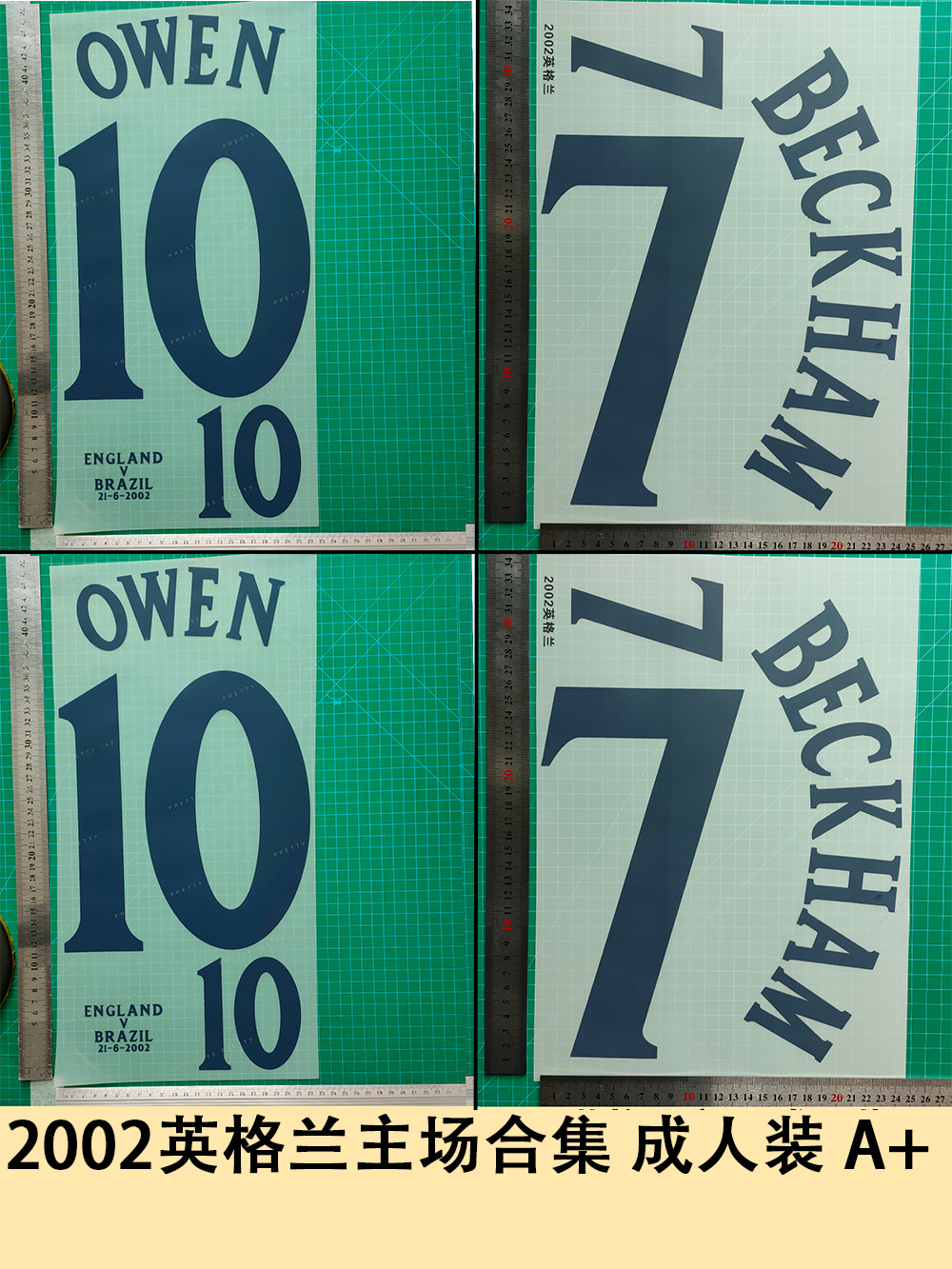 2002 England Home Group A Jersey Number Letter Stamping Number Heat Transfer Map Jersey
