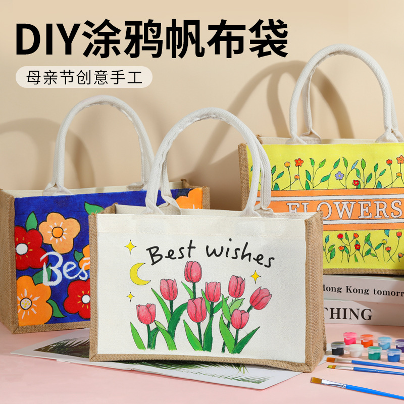 Mother's Day hand-drawn line art canvas bag burlap bag children's graffiti handmade DIY painting hand-carried linen bag