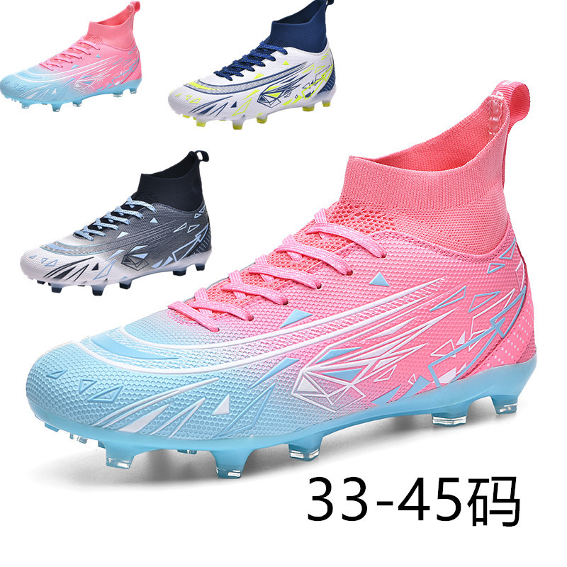 Cross-border foreign trade new high-top pink football shoes men's FG spikes TF broken nails students outdoor training sneaker