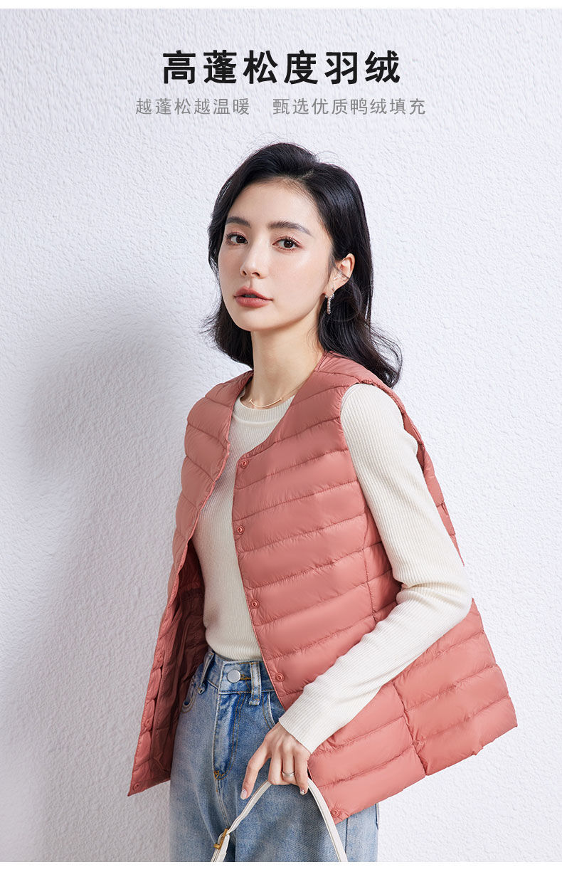 Picture of Autumn and Winter New Lightweight down Jacket Women's Liner Vest Short Round Neck Inner Wear Collarless Lightweight Bottoming Pure Color Vest