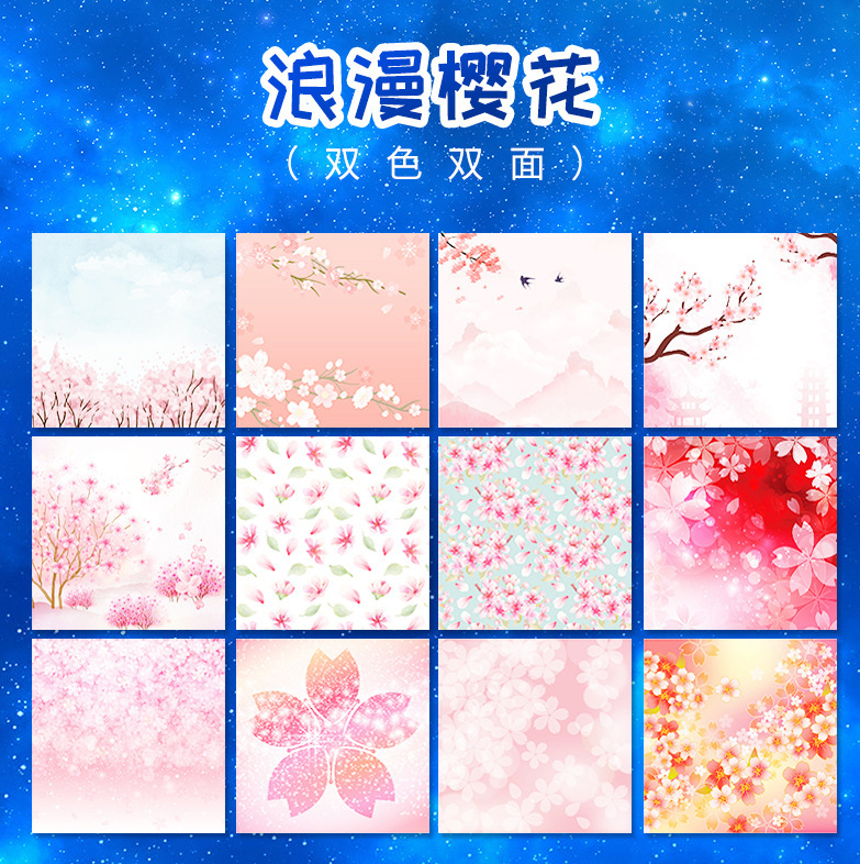 Picture of Star Origami Color Paper Children's Handmade Special Kindergarten Luminous Color Pearlescent Double-sided Printing Paper Paper Cut Wholesale