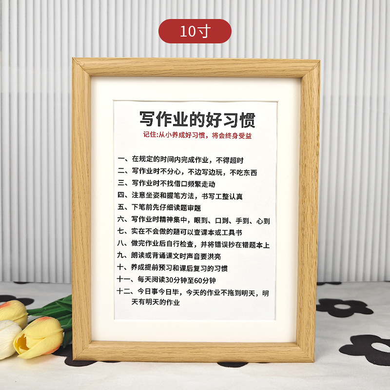 Picture of Photo Studio Photo Frame, Simple Calligraphy and Painting Frame, Desktop Decoration, Wooden Photo Frame, Ornaments, Manufacturer Wholesale