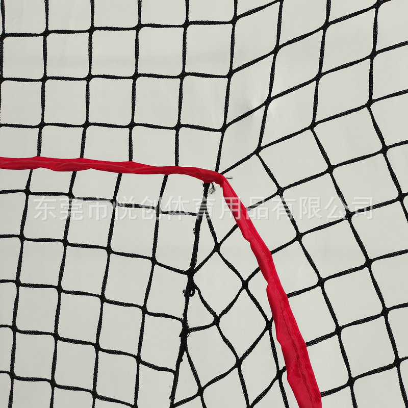 Picture of Baseball Practice Net Indoor and Outdoor Universal 7*7 Baseball Hitting Net Training Target Rebound Net Not Easy to Fall Off