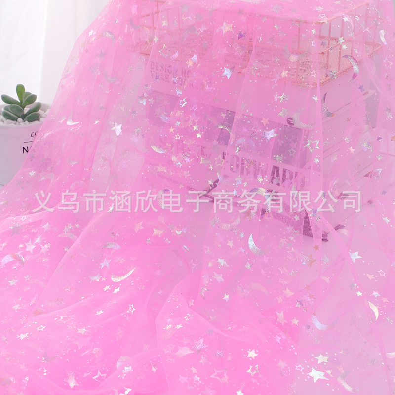 Picture of Ins Background Cloth Colorful Star and Moon Tulle Mesh Fabric Gift Packaging Bow Flower Packaging Jewelry Accessories