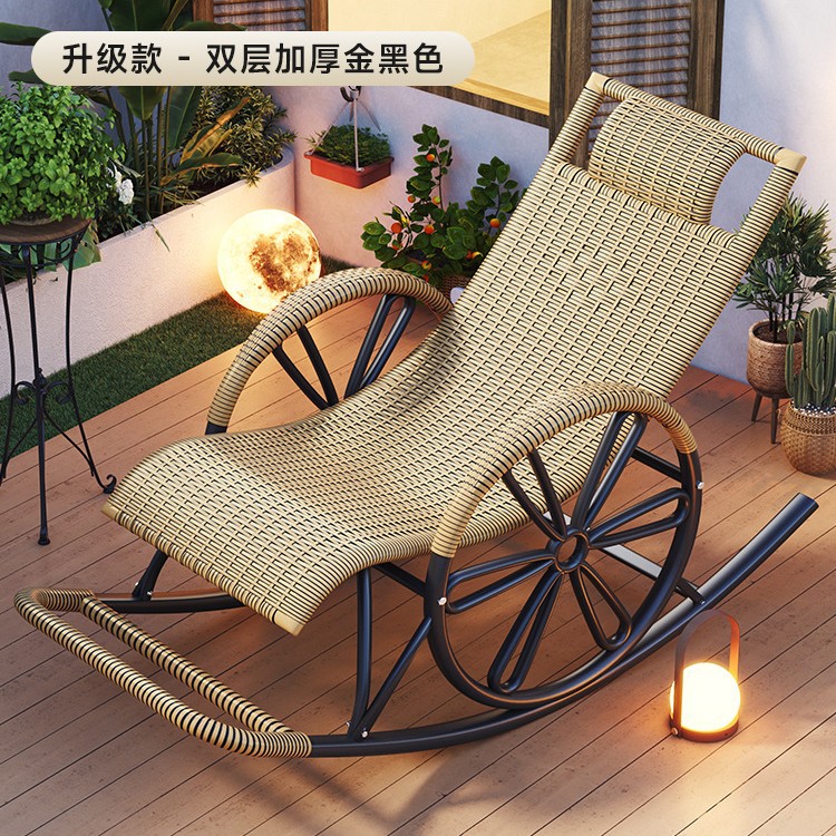 Picture of Imitation Rattan Rocking Chair for Adults, Lunch Break Balcony, Home Leisure, Sleeping and Lying, Summer Living Room, Leisure Lounge Chair for the Elderly