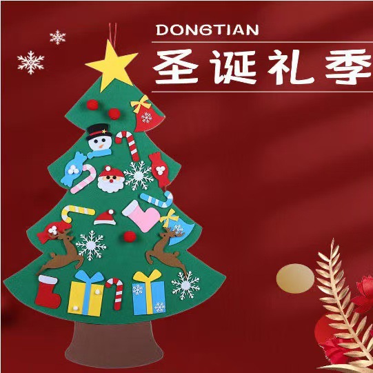 Felt Christmas Tree in Stock for Children's Handmade DIY Felt Calendar Christmas Decorations Pendants Home Decor