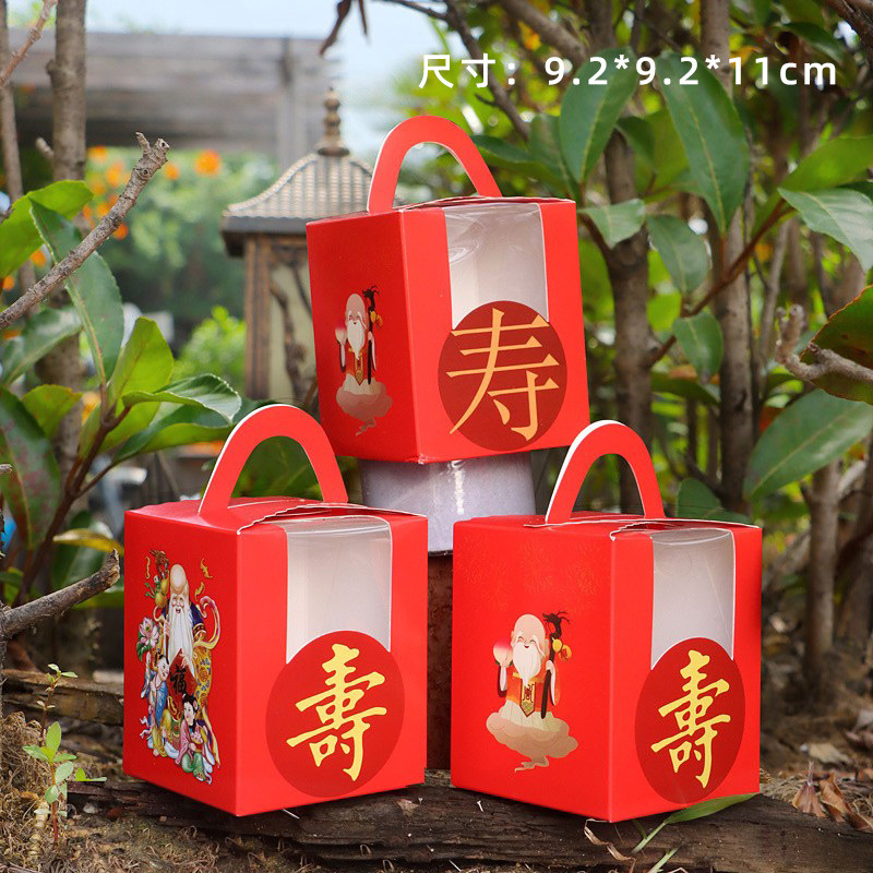 1 one-piece portable window paper cup cake packing box Muffin Box birthday baking dessert packing box