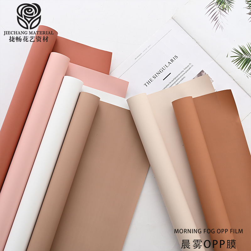 Morning fog OPP high-grade floral wrapping paper bouquet packaging material solid color waterproof matte frosted flower wrapping paper