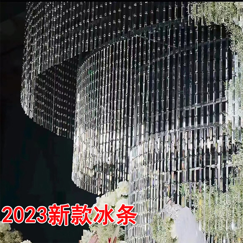 New Wedding Decoration Acrylic Crystal Strip Bead Curtain Ice Strip Road Lead Wedding Hall Ceiling Decoration Pendant Crystal Beads