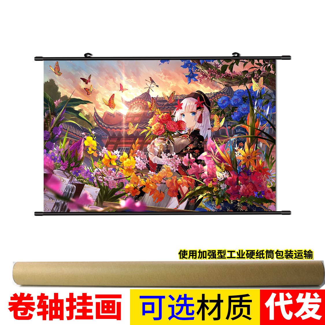 Factory on behalf of the scroll hanging painting glue Rod aluminum rod material a variety of cloth mass Gallery optional animation hanging painting