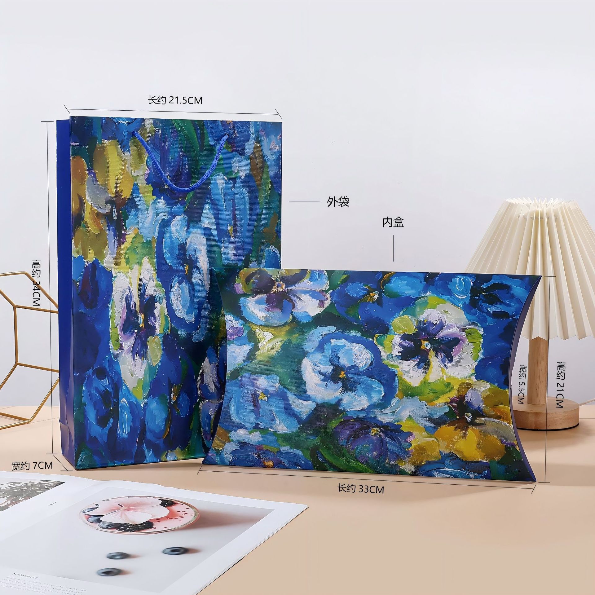 Picture of Boutique scarf gift box scarf clothing exquisite packaging box high-end holiday gifts gift box suit wholesale