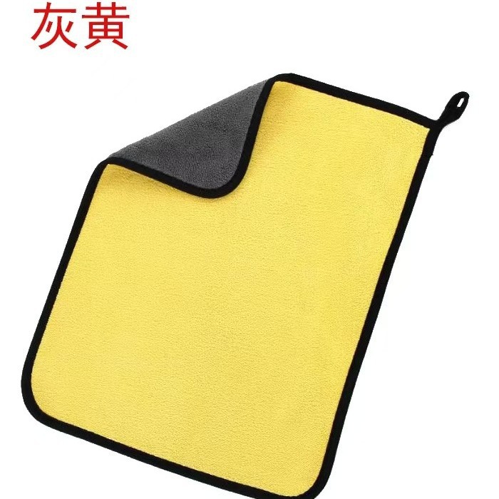 Picture of Fishing Towel Car Wash Towel Double-sided Cleaning Towel Thickened Absorbent Bait LOGO