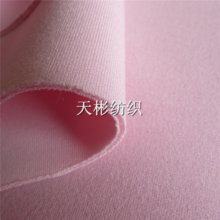 Tr Rayon Products Autumn and Winter Colorful Upper Thread Air Layer Double-Sided Knitted Elastic Cloth