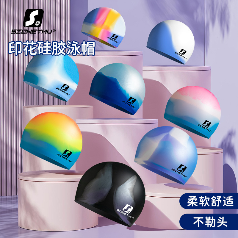 Picture of Adult silicone swimming cap men's and women's solid color Jie Jia same color color plus size Swimming cap manufacturer in stock plus LOGO
