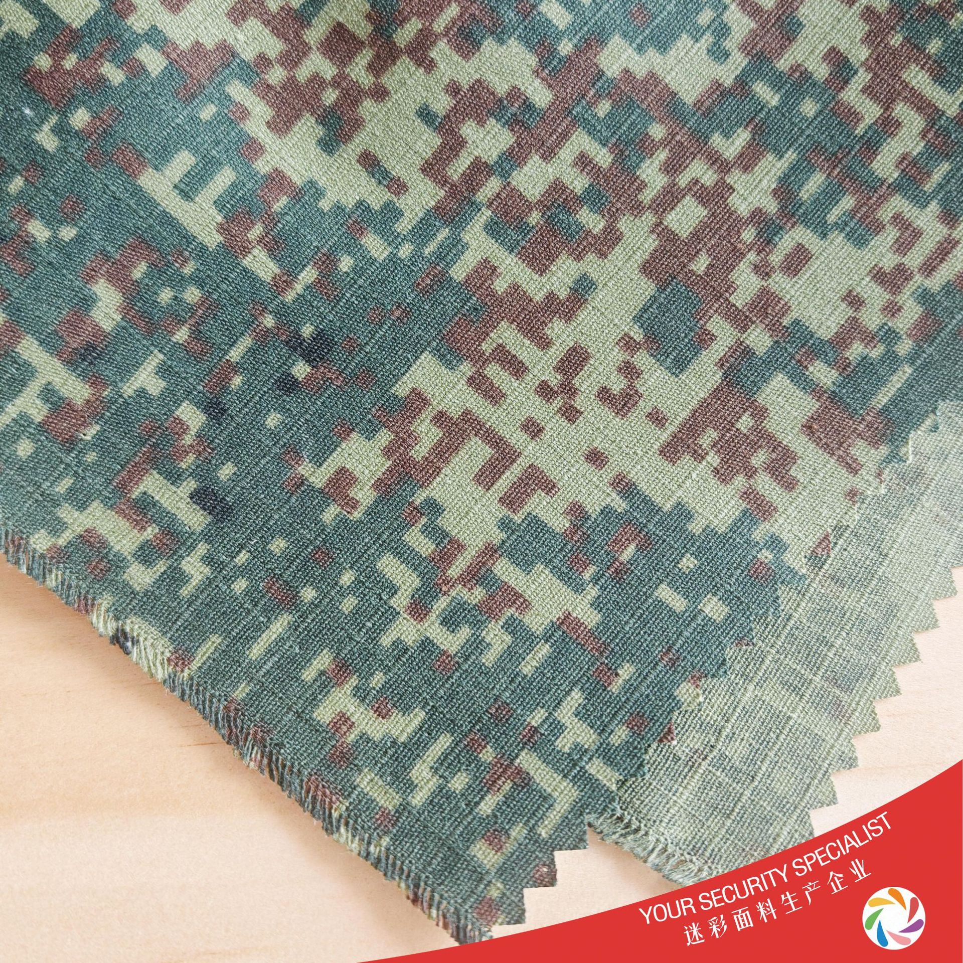 Camouflage Cloth Polyester-Cotton Plaid Anti-Tear Little Green Man Camouflage Fabric Military Training Camouflage Foreign Military Russian Camouflage Fabric