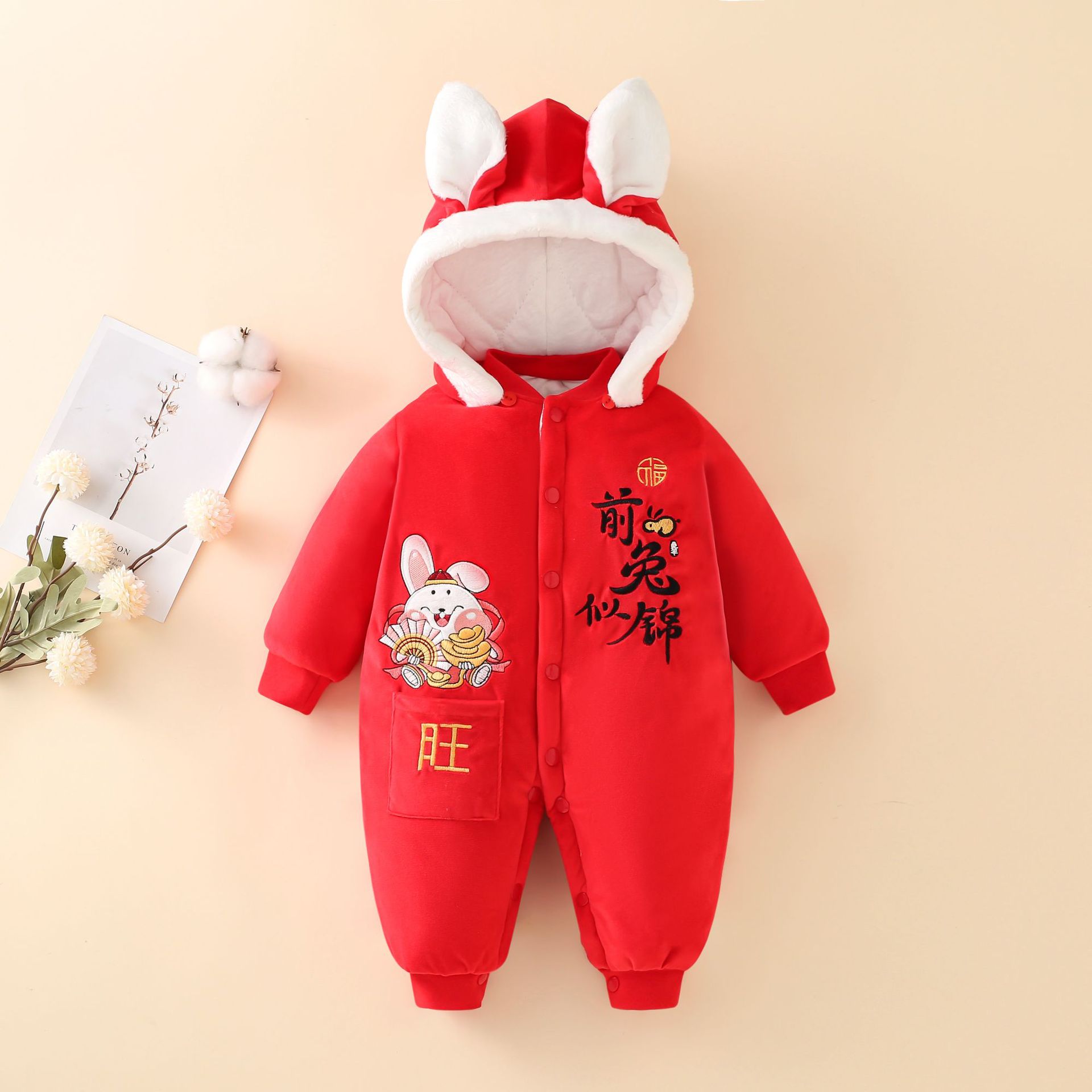 Picture of Baby Jumpsuit quilted super cute romper newborn cute cartoon clothes hooded baby romper