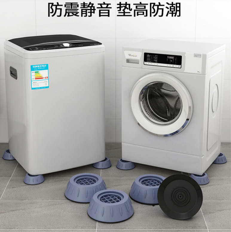 Washing Machine Foot Pad Pulsator Drum Automatic Universal Shock Absorbing Non-Slip Foot Pad Furniture Pad High Height Increasing Silent Stability