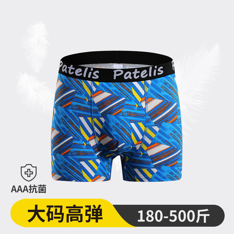Us Size Cross-Border Men's Large Size Underwear Printed Underwear Large Size Boxer Fat Man Pure Cotton Underwear Can Be Worn 250kg