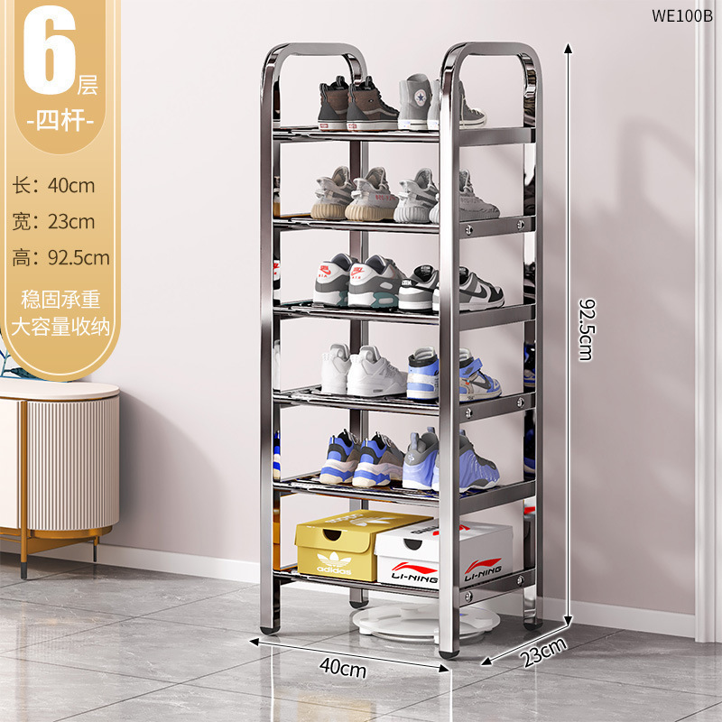 Picture of Thickened stainless steel shoe racks, multi-layer household doorway entrance multi-functional storage racks, dormitory rental houses, wholesale