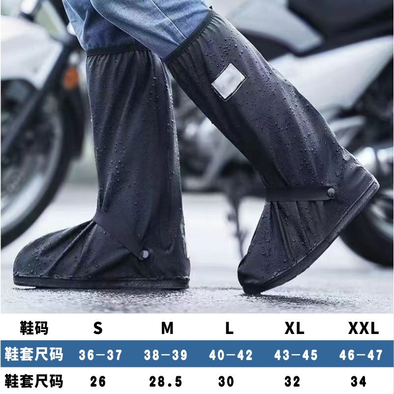 Outdoor Sand-Proof, Snow-Proof and Rain-Proof Boot Covers, High-Tube Cycling Rain-Proof Shoe Covers for Men and Women, Waterproof, Non-Slip, Thickeneded and Wear-Resistant in Rainy Days