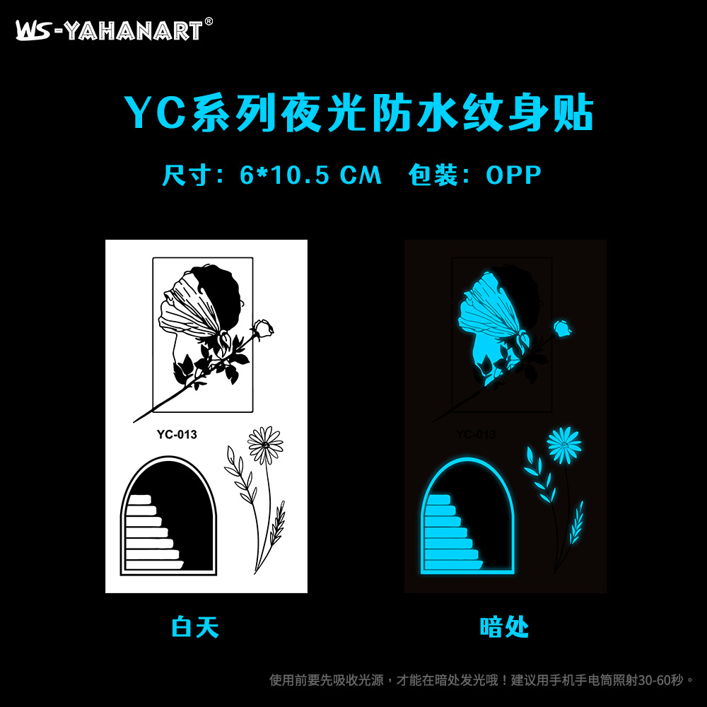 Picture of European and American hot sale luminous blue tattoo stickers nightclub bar music festival party flower female tattoo stickers luminous face stickers