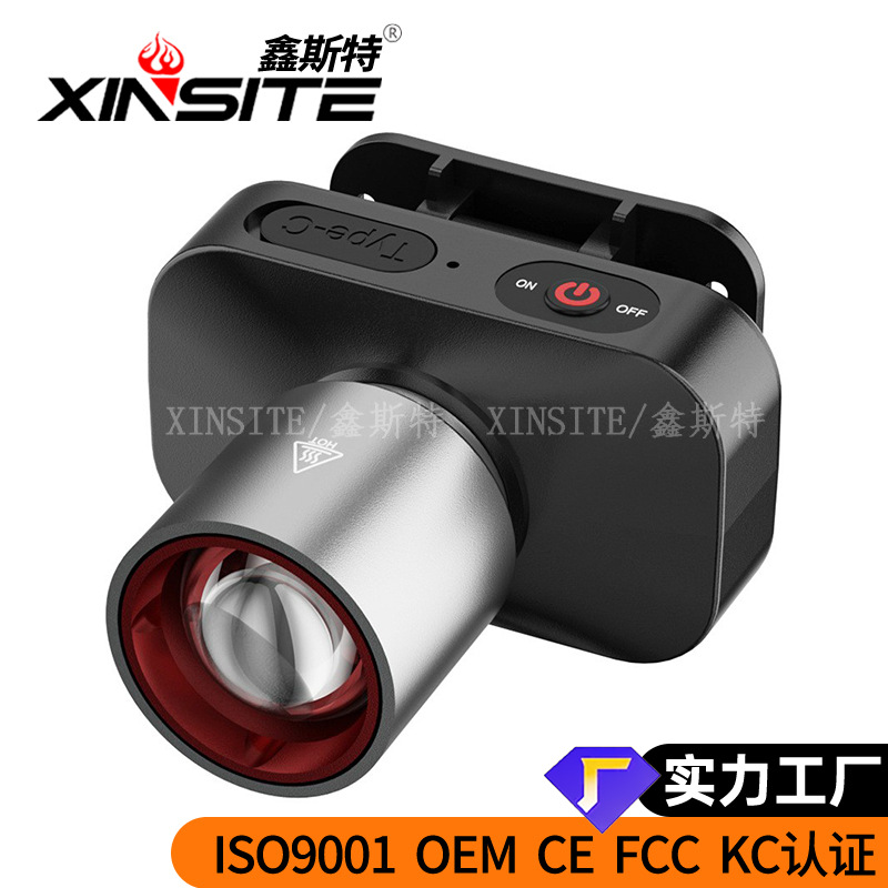 Cross-border explosion aluminum alloy portable headlight for outdoor lighting with multifunctional long endurance headlight telescopic zoom