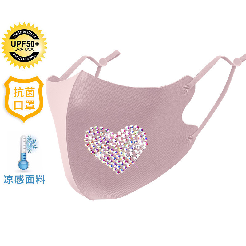 Picture of Trendy Colorful Rhinestone Ice Silk Mask Fashion European and American Style Dustproof Breathable Sun Protection Face Mask with Sparkling Rhinestones Uv Protection