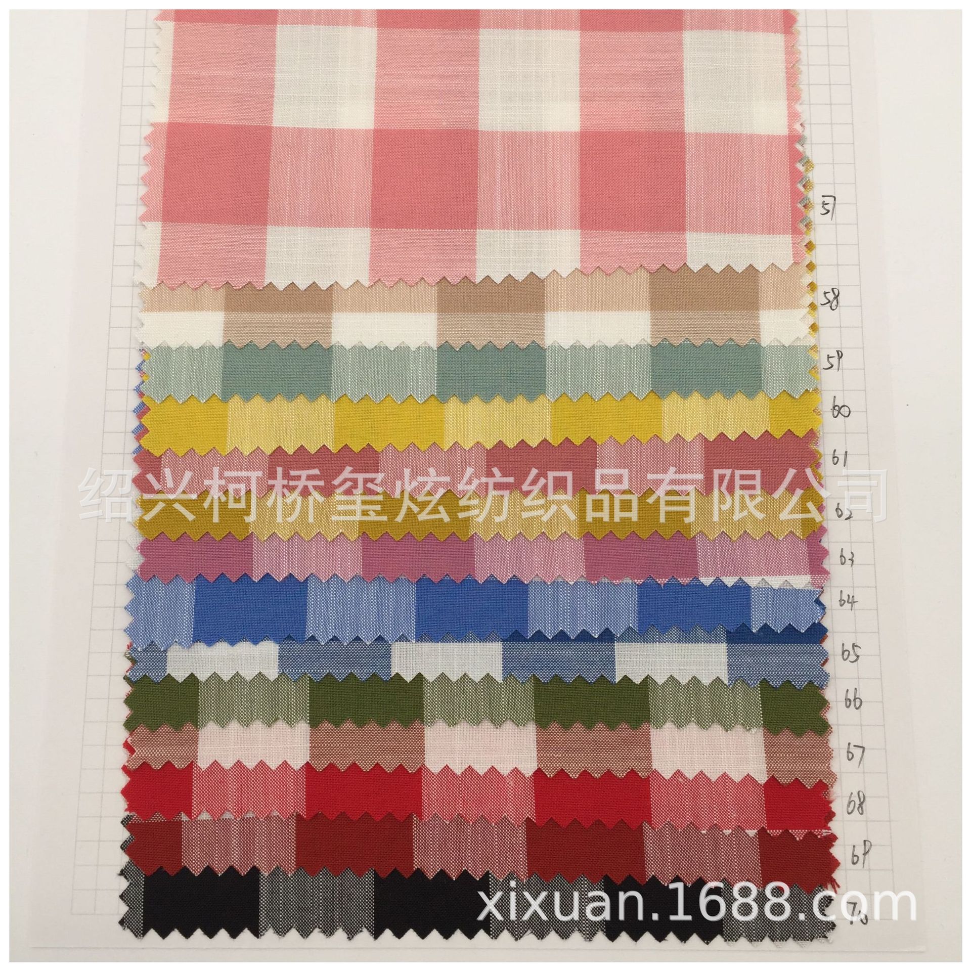 In stock supply Plaid rayon slub Plaid yarn-dyed plaid shirt fabric shipped on the same day