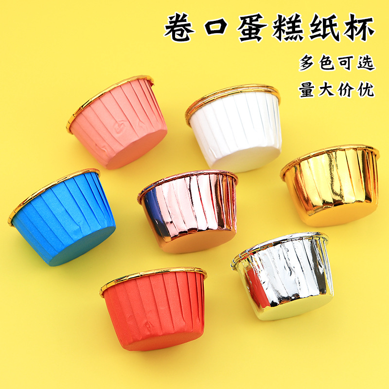 Picture of Large Maffin Cup Roll-up Cupcake Cups Golden Silver Cake Cups Maffin Baking Maffin Cup