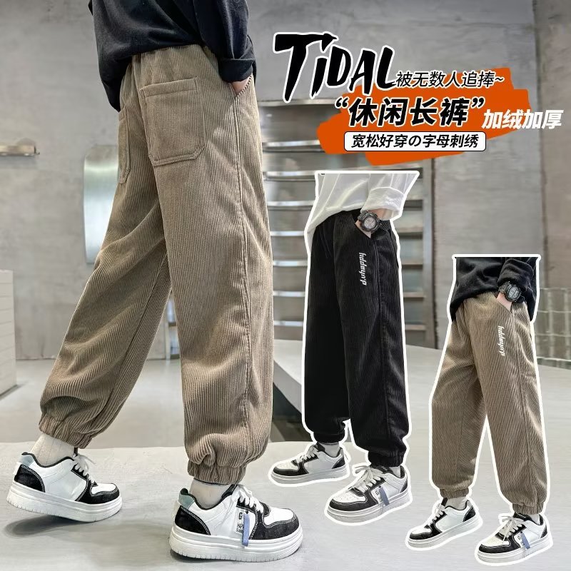 Picture of Boys' Pants Spring and Autumn 2023 New Children's Sports Trousers Big Boys One-piece Velvet fleece-lined Casual