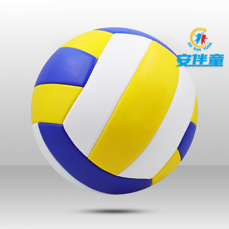 Picture of Volleyball High School Entrance Examination Special Student Competition Primary and Secondary School Kidsren No. 5 Standard No. 4 Primary School Student Volleyball