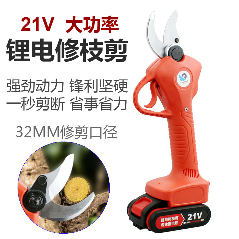 Fast Leopard Fruit Tree Rechargeable Pruning Cutter Pruning Machine Electric Tough Branch Cutting Machine