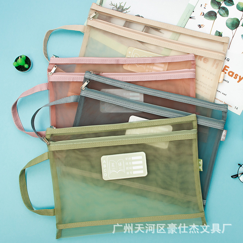 Morandi portable transparent mesh file bag double zipper student subject bag test paper storage can be hot transfer logo