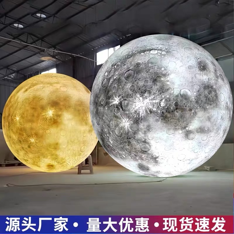 Super large 3D moon lamp outdoor courtyard landscape lamp camping landscaping waterproof garden ball layout atmosphere floor lamp
