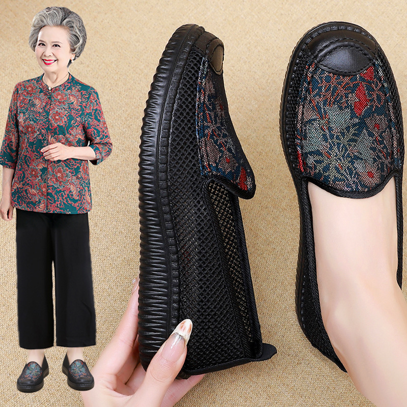 Old Beijing Cloth Shoes with Soft Soles, Non-Slip, Hollow Design, Summer Shoes for Mothers, Elderly Women, Breathable Mesh Shoes for Middle-Aged and Elderly People