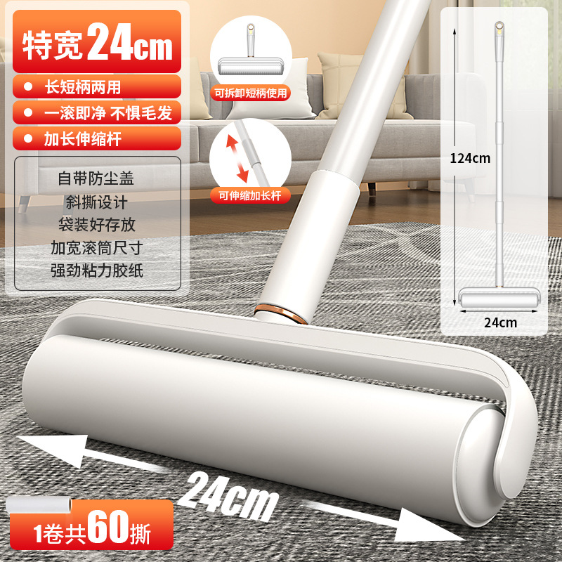 Picture of Hair Sticker Roller Long Rod Hair Sticker Roller Paper Sticker Roller Hair Sticker Tearable Paper Hair remover