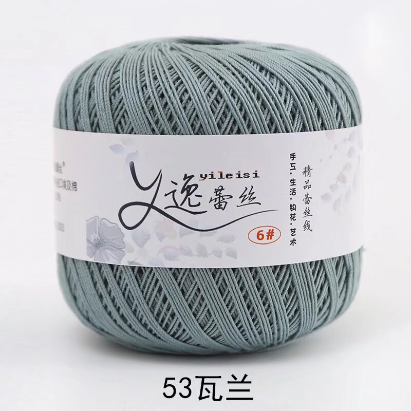 Picture of No. 6 Lace Thread High Twist Cotton Crochet Thread DIY Hand Knitted Irish Summer Thin Thread Material Package