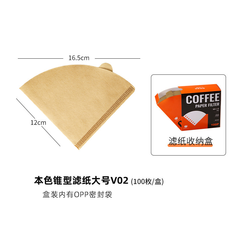 Picture of Japanese Virgin Pulp Coffee Filter Paper Fan-Shaped Cone Drip Coffee Pot V601-4 Person Unbleached
