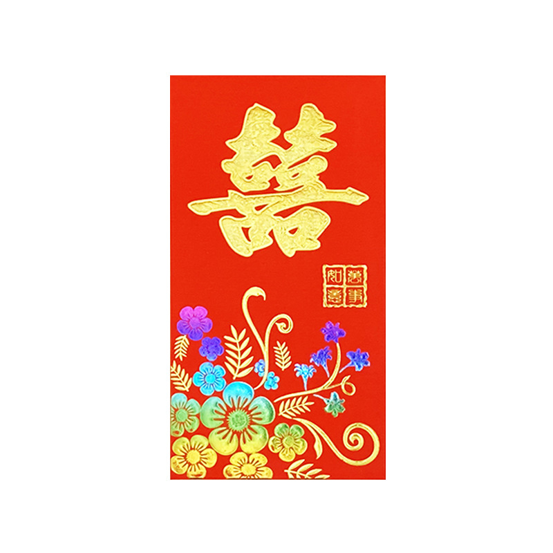 Picture of Greeting Red Envelopes with Gold Stamping, Creative Red Envelopes with Longevity Characters, Birthday Colorful Scented Thickened Red Packets, Wholesale Red Envelope Bags