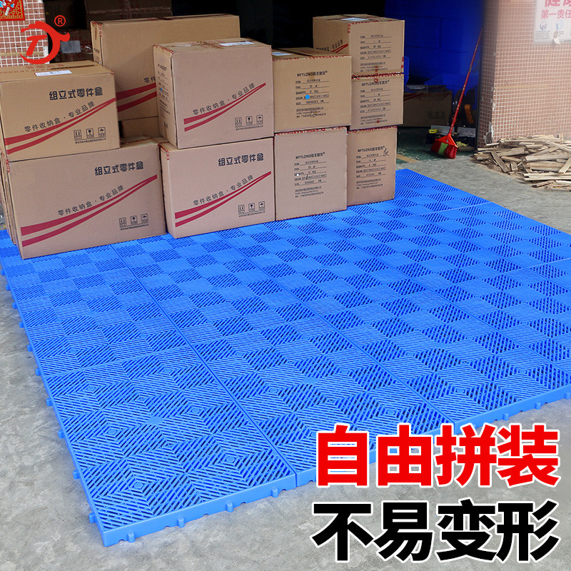 Picture of Rectangular Plastic Pads Can Be Spliced into Moisture-Proof Boards, Plastic Pallets, Storage Mats, Warehouse Boards, and Trays, Specifically for Breeding and Storage