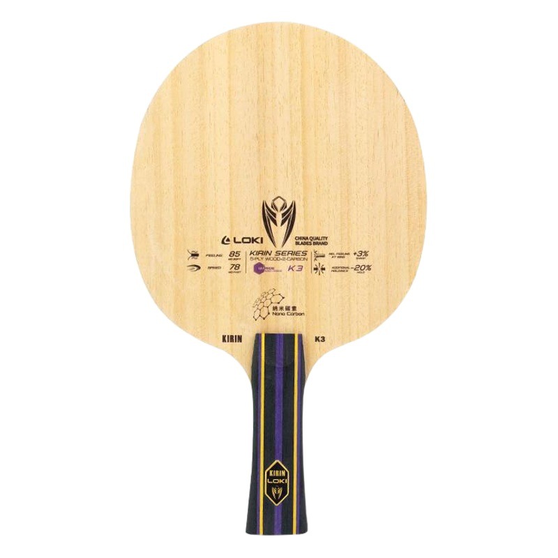Loki Thor Kirin K3 table tennis racket baseplate 5 Wood 2 carbon beginner training carbon baseplate offensive horizontal racket