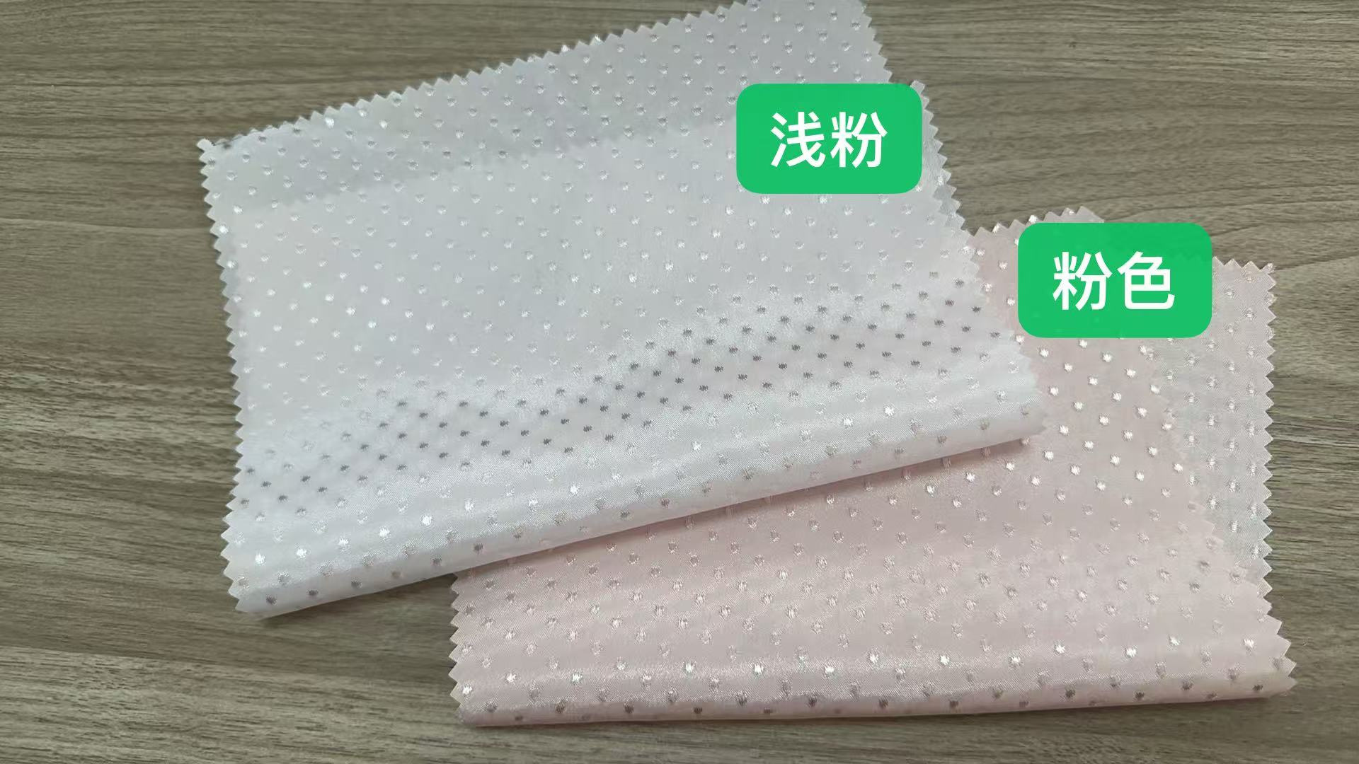Picture of Polka Dot Jacquard Fabric Twisted White Soft Jacquard Fabric Lolita Princess Dress Fabric Colorful Chiffon Jacquard Fabric