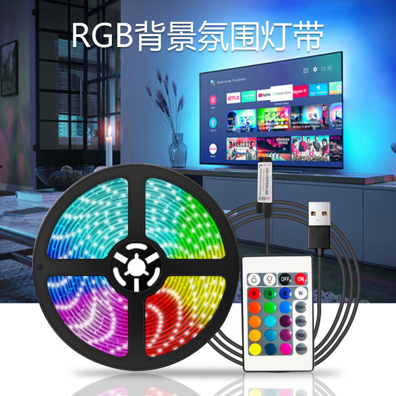 Bluetooth Led Light Strip Desktop USB Pickup Atmosphere Light E-Sports Room Decorative Light Tv Background Rgb Light Strip
