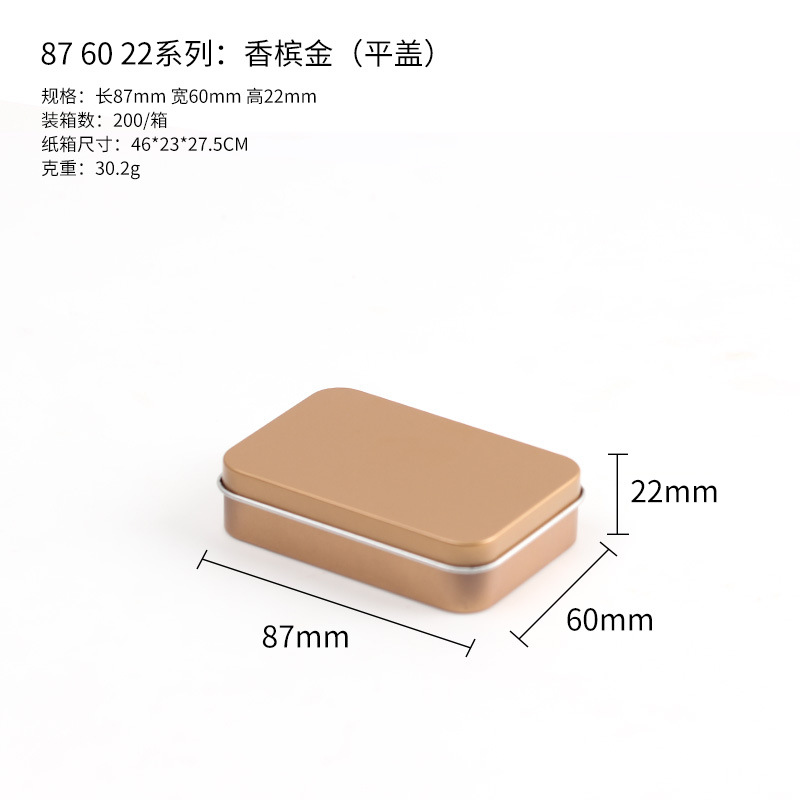 Picture of in stock Rectangular Tinplate Box Packaging Metal Container Heaven and Earth Cover Iron Box Packaging Small Tools Tinplate Box
