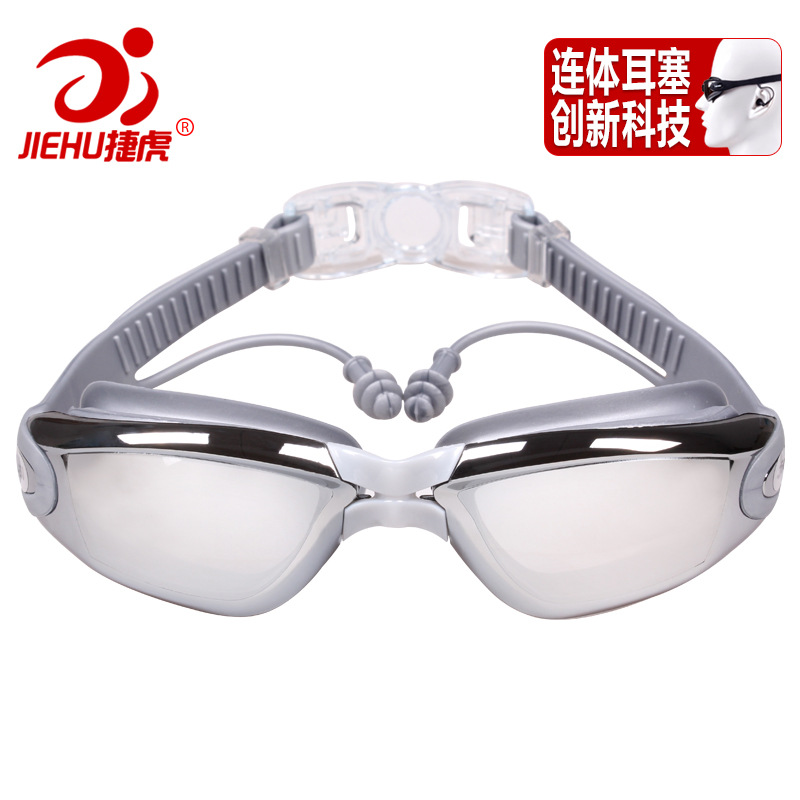 Picture of Swimming Goggles Waterproof Adult Anti-Fog Electroplated Swimming Goggles with Prescription Myopia Swimming Goggles Factory Wholesale Swimming Equipment
