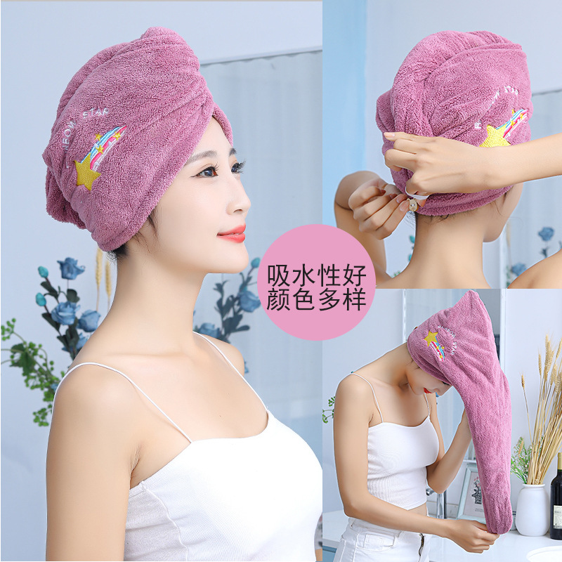 Factory hair drying hat female coral fleece embroidered thickened super absorbent double-layer hair drying towel new TikTok same style shower cap