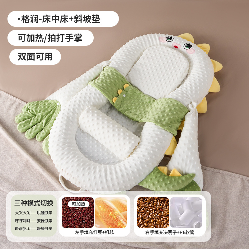 Picture of Infant Bed Multifunctional Movable Baby Bed Newborn Anti-pressure Foldable Special Portable Baby