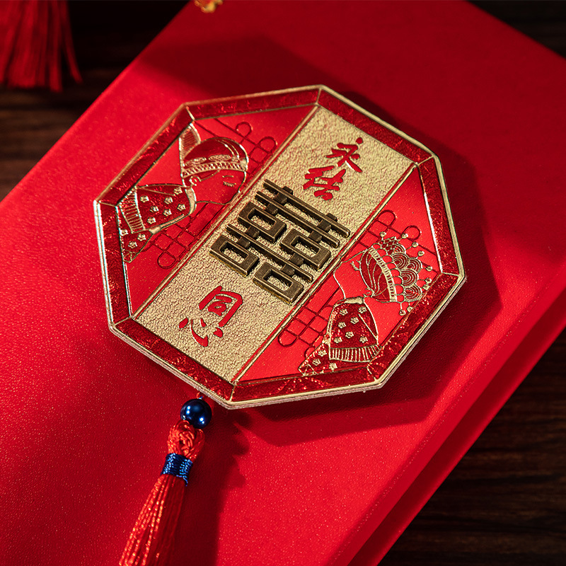 Picture of 2025 New Wedding High-End Red Envelope, Modified Gift, 10,000 Yuan Red Envelope, Wedding Gift, Gold Box, Color Gift Box, Souvenir