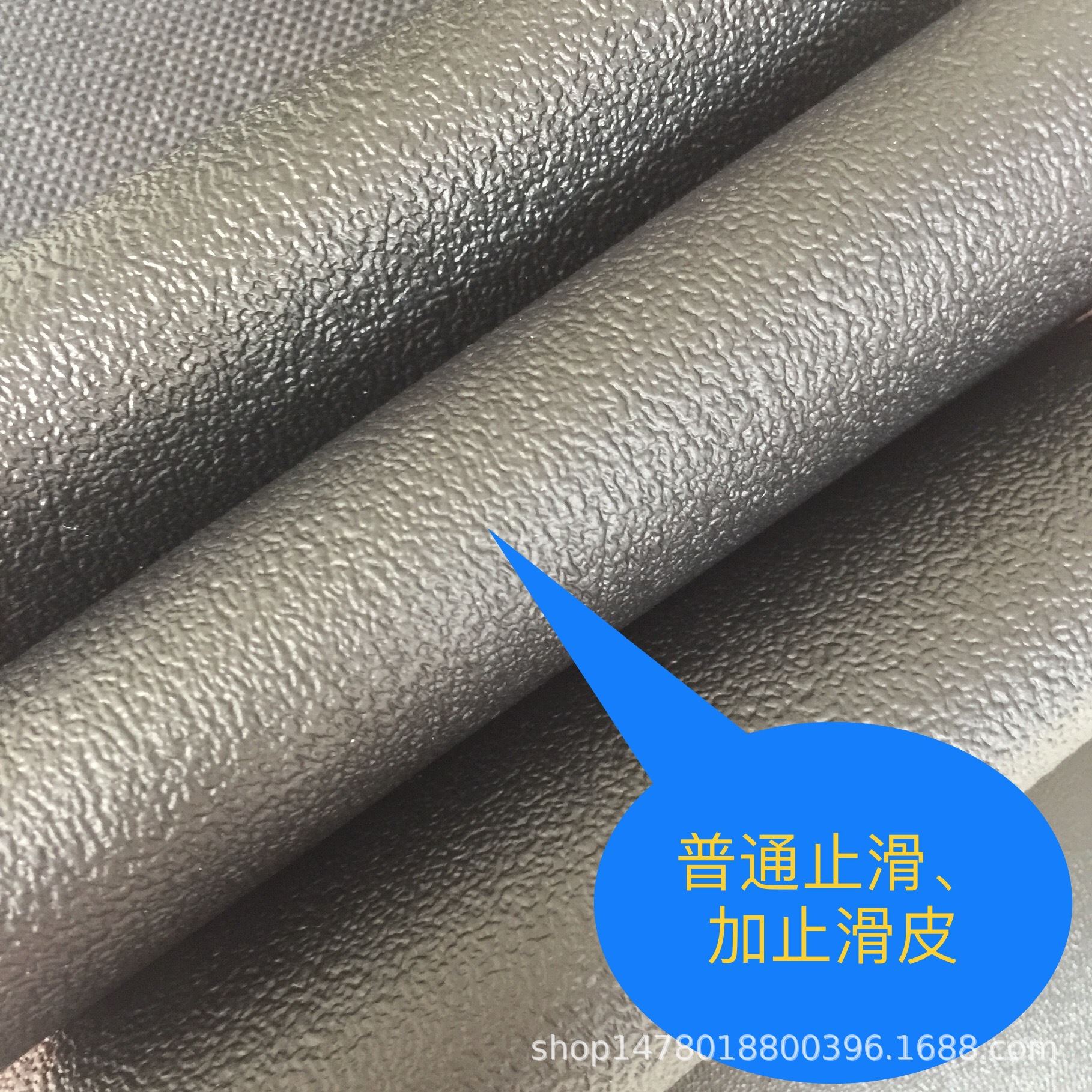 Factory in stock direct PVC leather Oxford bottom black anti-slip rubber