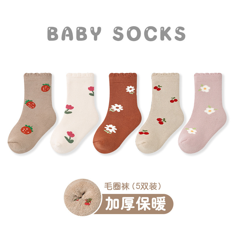 Picture of 5 pairs-baby socks wholesale autumn and winter thickened cartoon animal terry socks combed cotton class A warm male baby socks